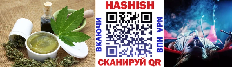 цены   Сортавала  Печенье с ТГК марихуана 