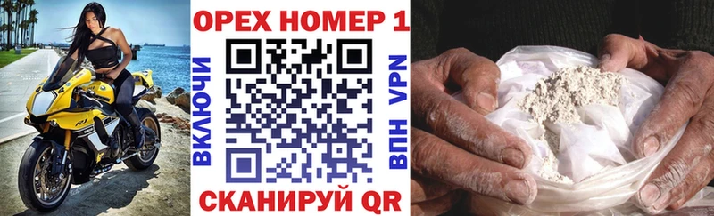 OMG ссылки  Сортавала  Cocaine 98% 