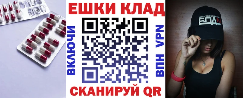 где найти наркотики Сортавала Ecstasy XTC