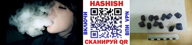 как найти наркотики Сортавала OMG сайт Гашиш Ice-O-Lator