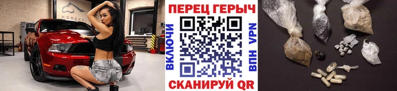ГЕРОИН белый  купить наркотик  hydra ТОР  Сортавала 