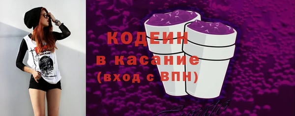 бошки Алзамай