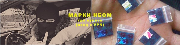 герыч Алексеевка