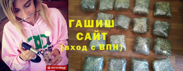 бошки Алзамай