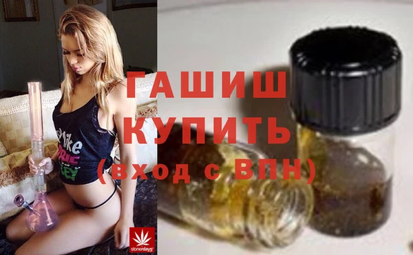 бошки Алзамай