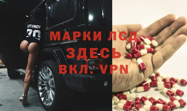 бошки Алзамай