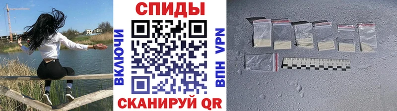 магазин продажи наркотиков  Сортавала  Первитин пудра 